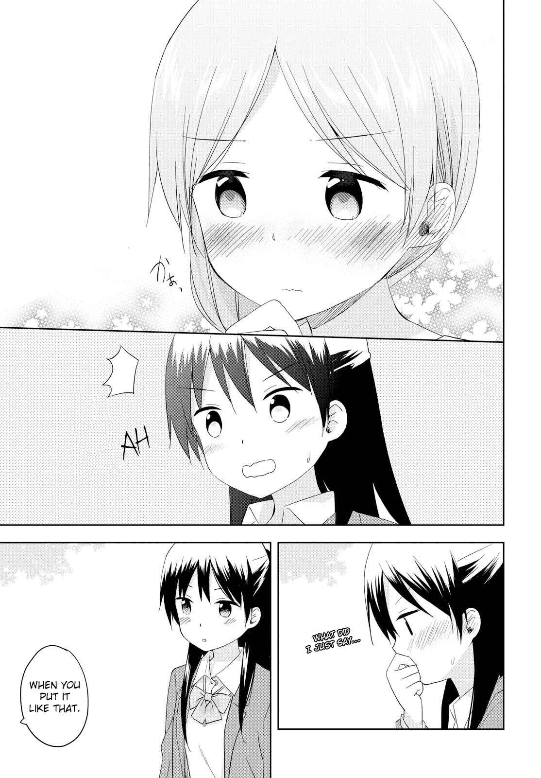 Page 19 Chapter 3 Tokimeku Hajimete no