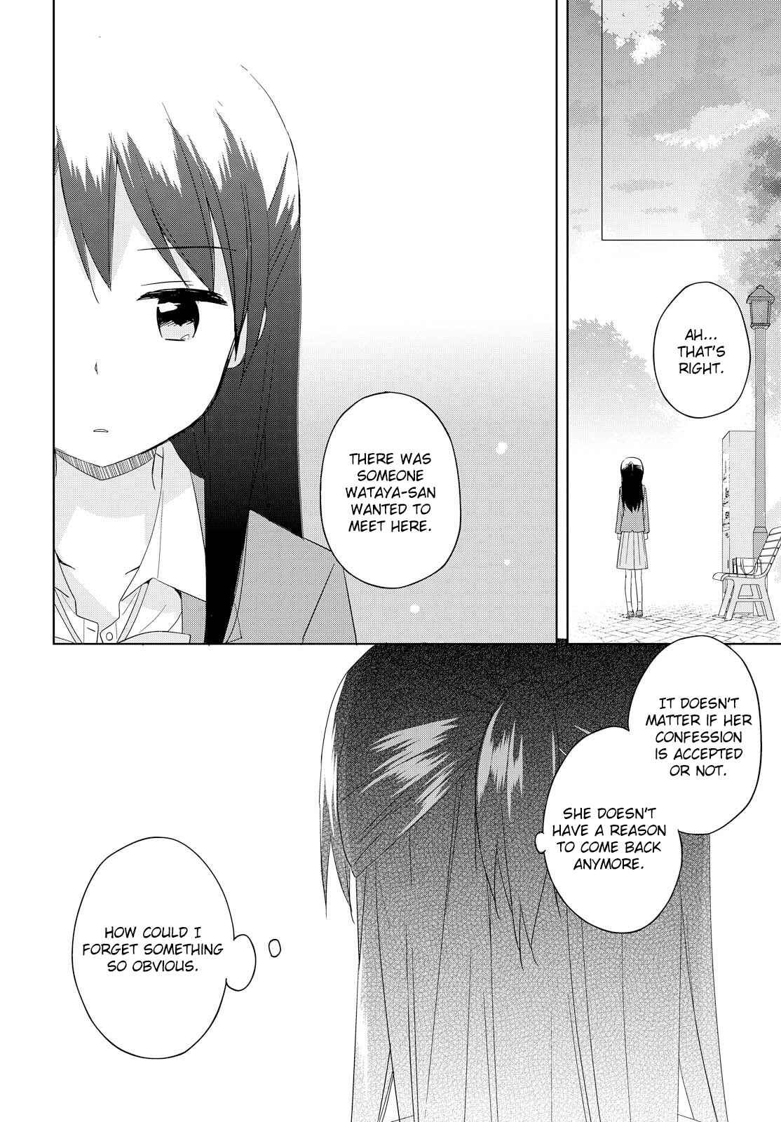 Page 22 Chapter 3 Tokimeku Hajimete no