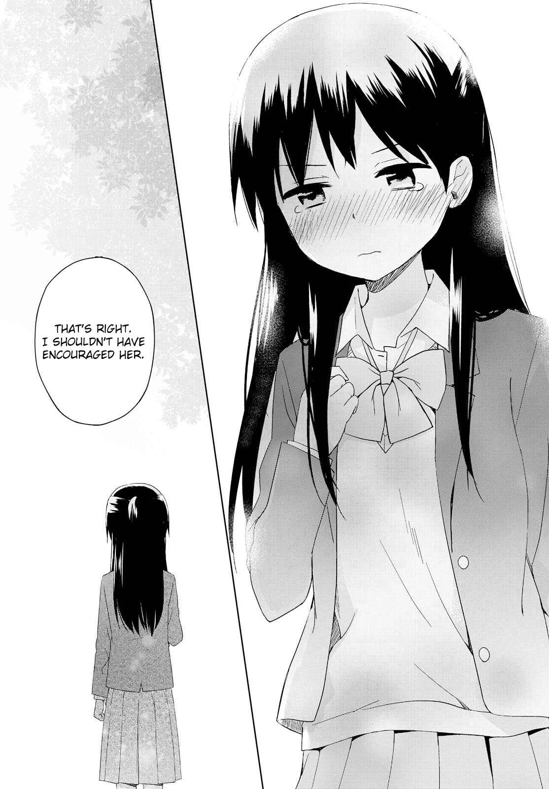 Page 23 Chapter 3 Tokimeku Hajimete no