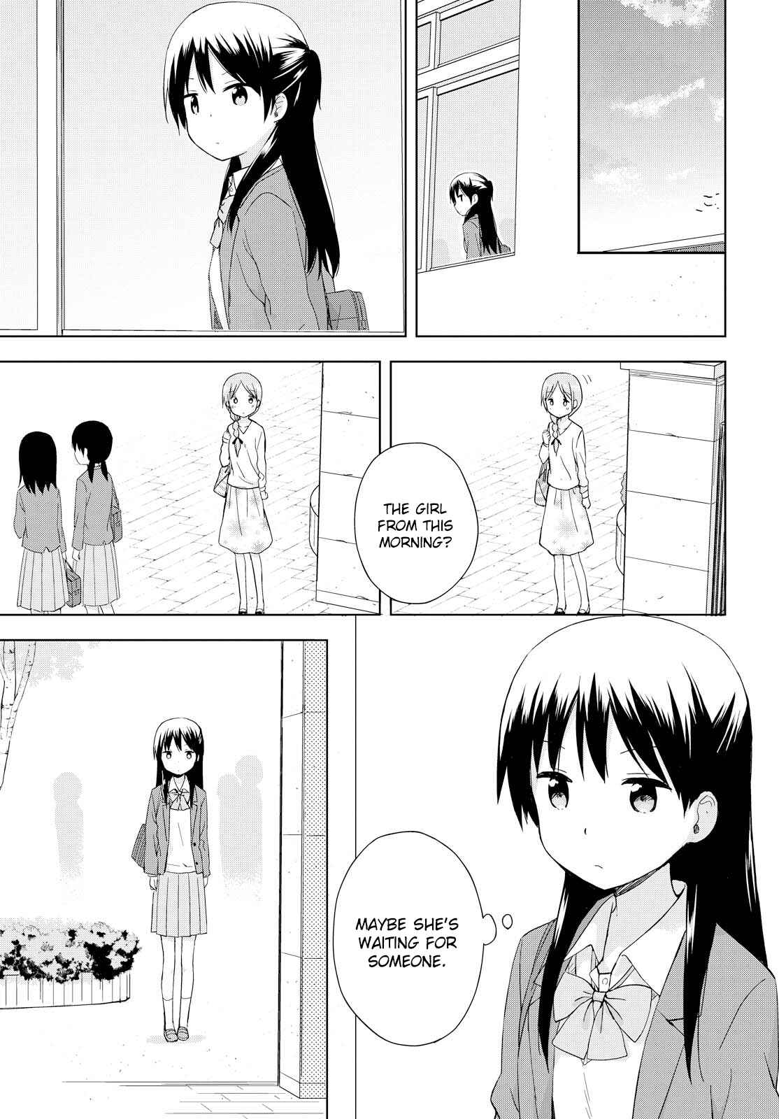 Page 3 Chapter 3 Tokimeku Hajimete no