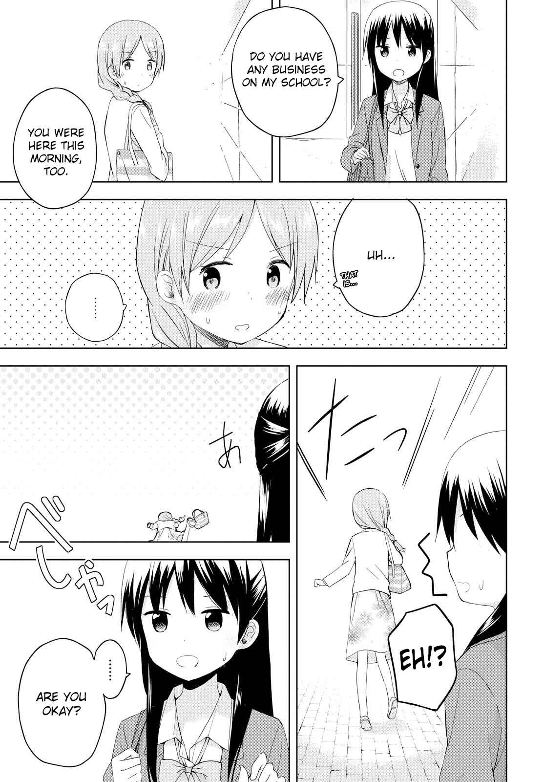 Page 5 Chapter 3 Tokimeku Hajimete no