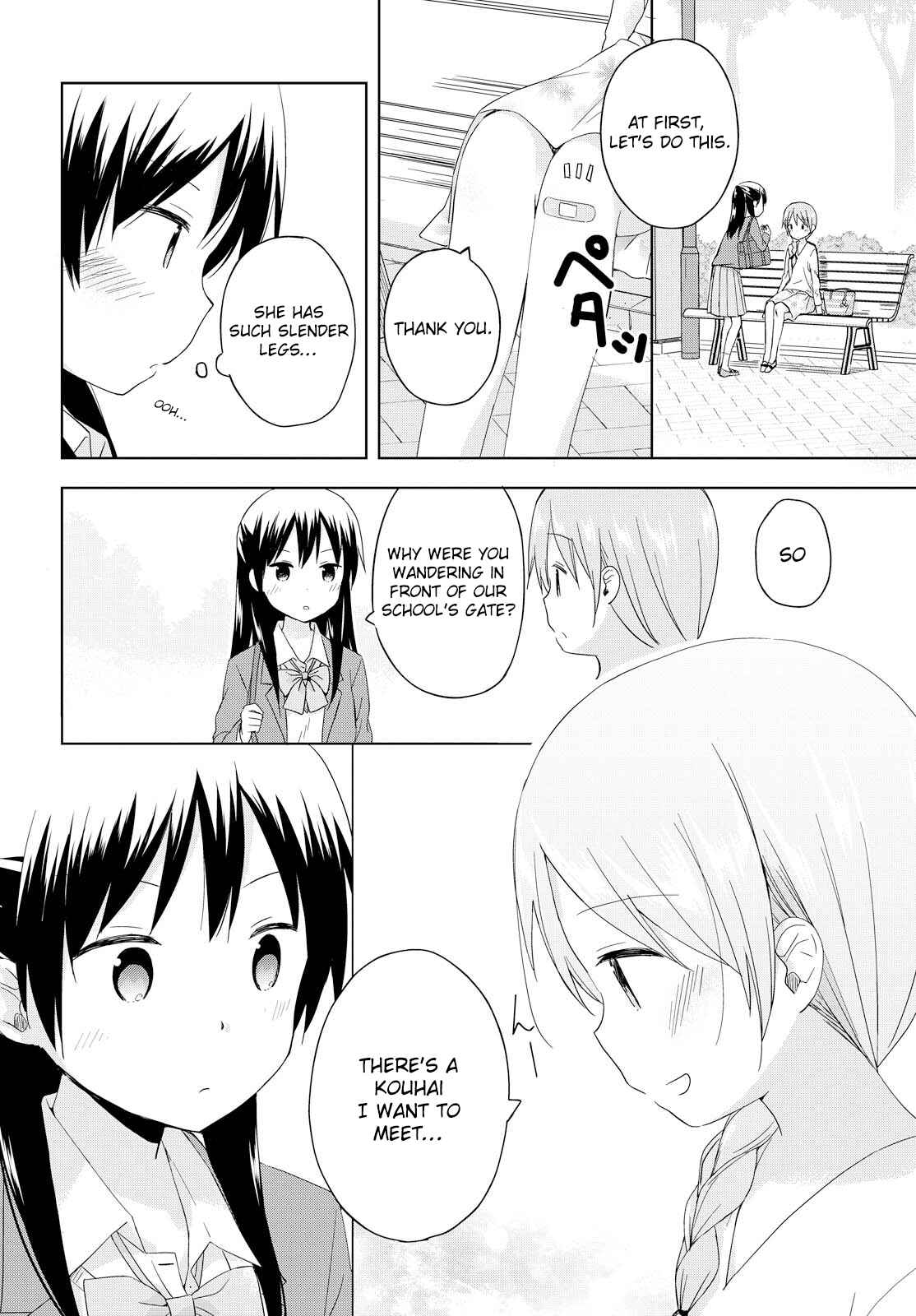 Page 6 Chapter 3 Tokimeku Hajimete no