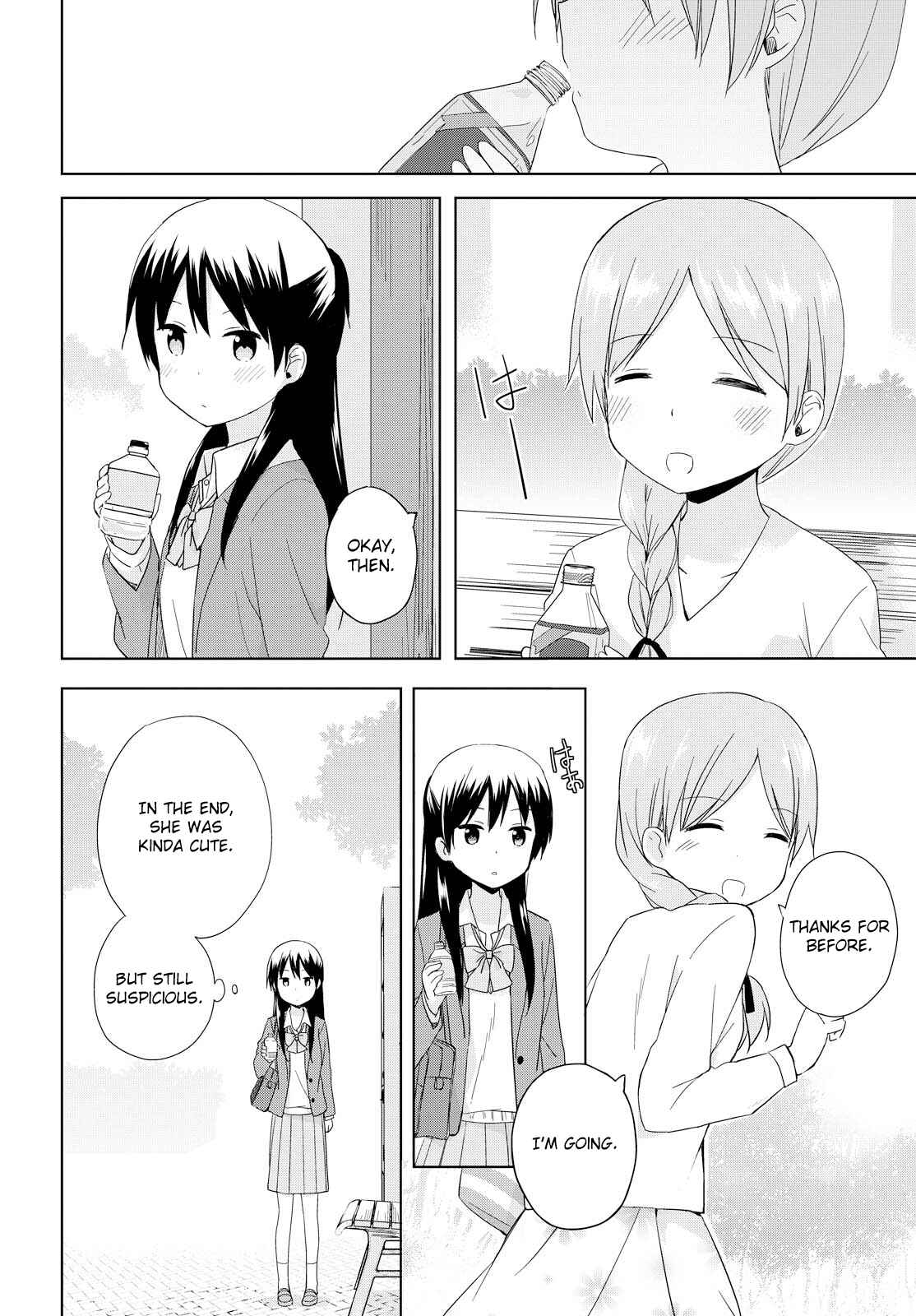 Page 8 Chapter 3 Tokimeku Hajimete no