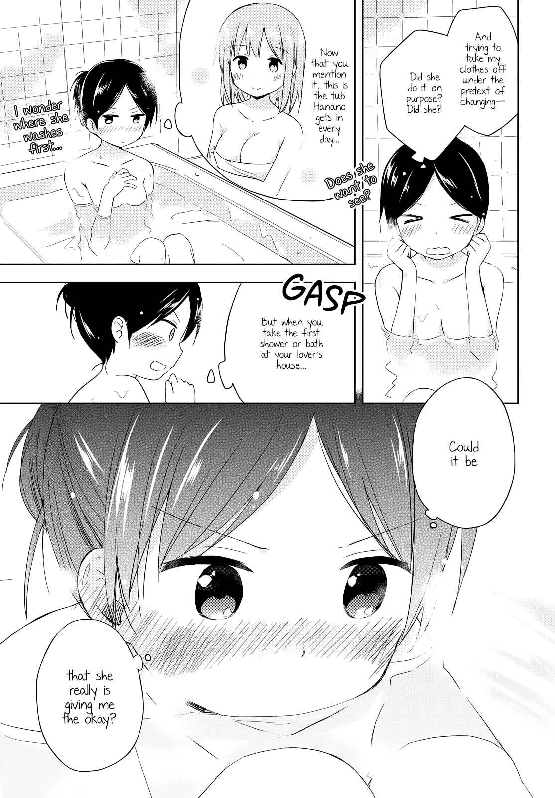 Page 11 Chapter 5 Tokimeku Hajimete no