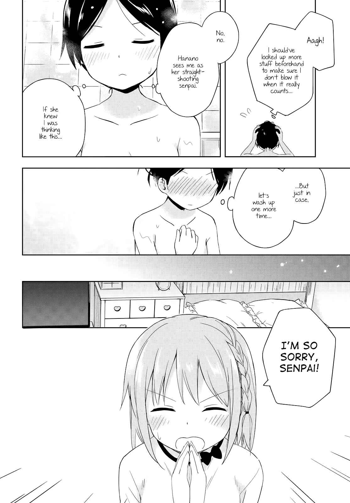 Page 12 Chapter 5 Tokimeku Hajimete no