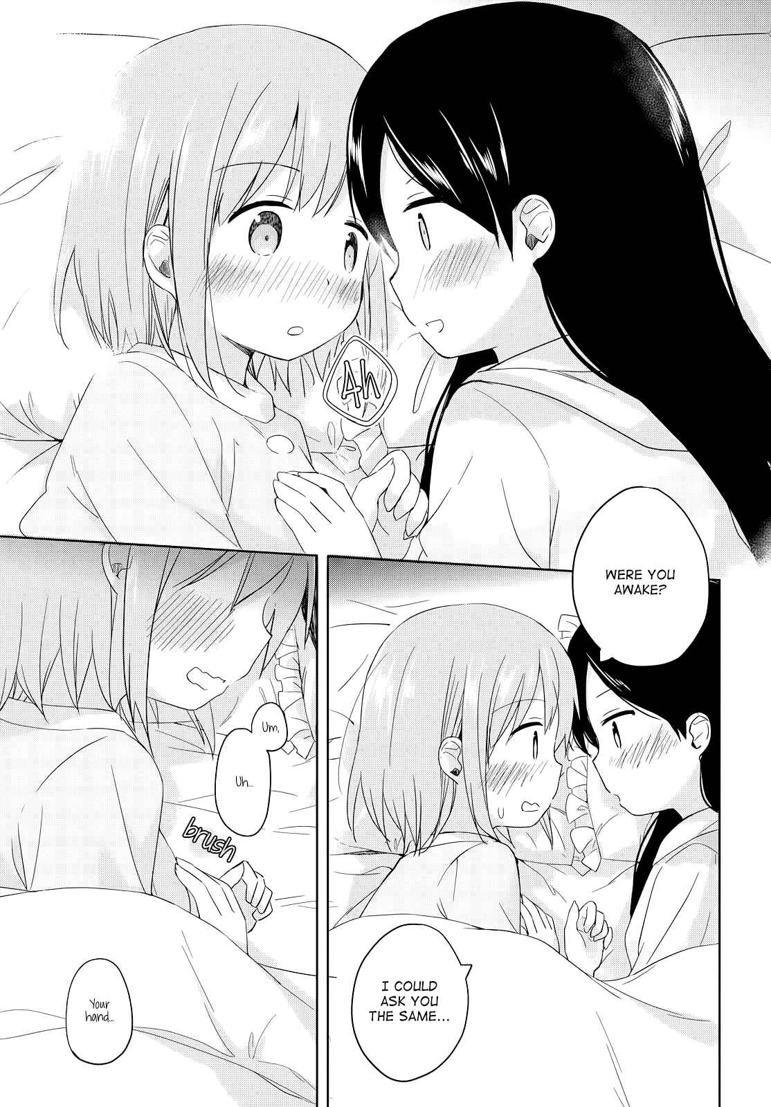 Page 17 Chapter 5 Tokimeku Hajimete no