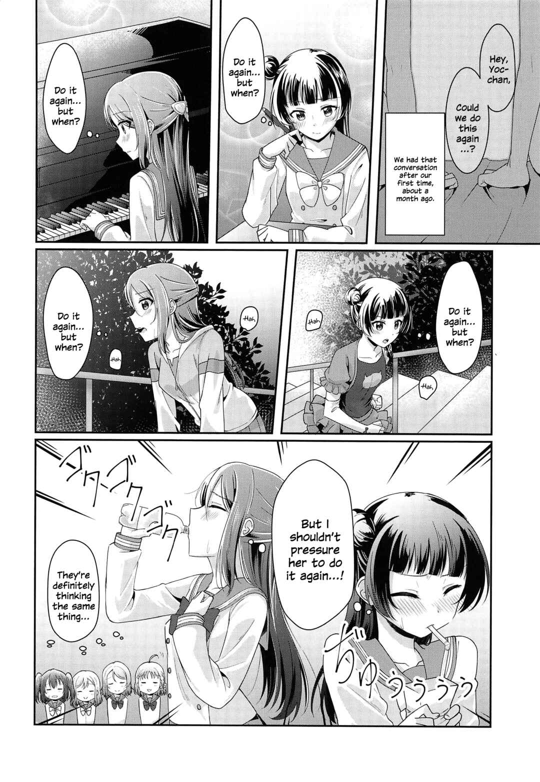 Page 3 Chapter Unknown_a669 Love Live! Sunshine!! - Ameiro Bath Time (Doujinshi)