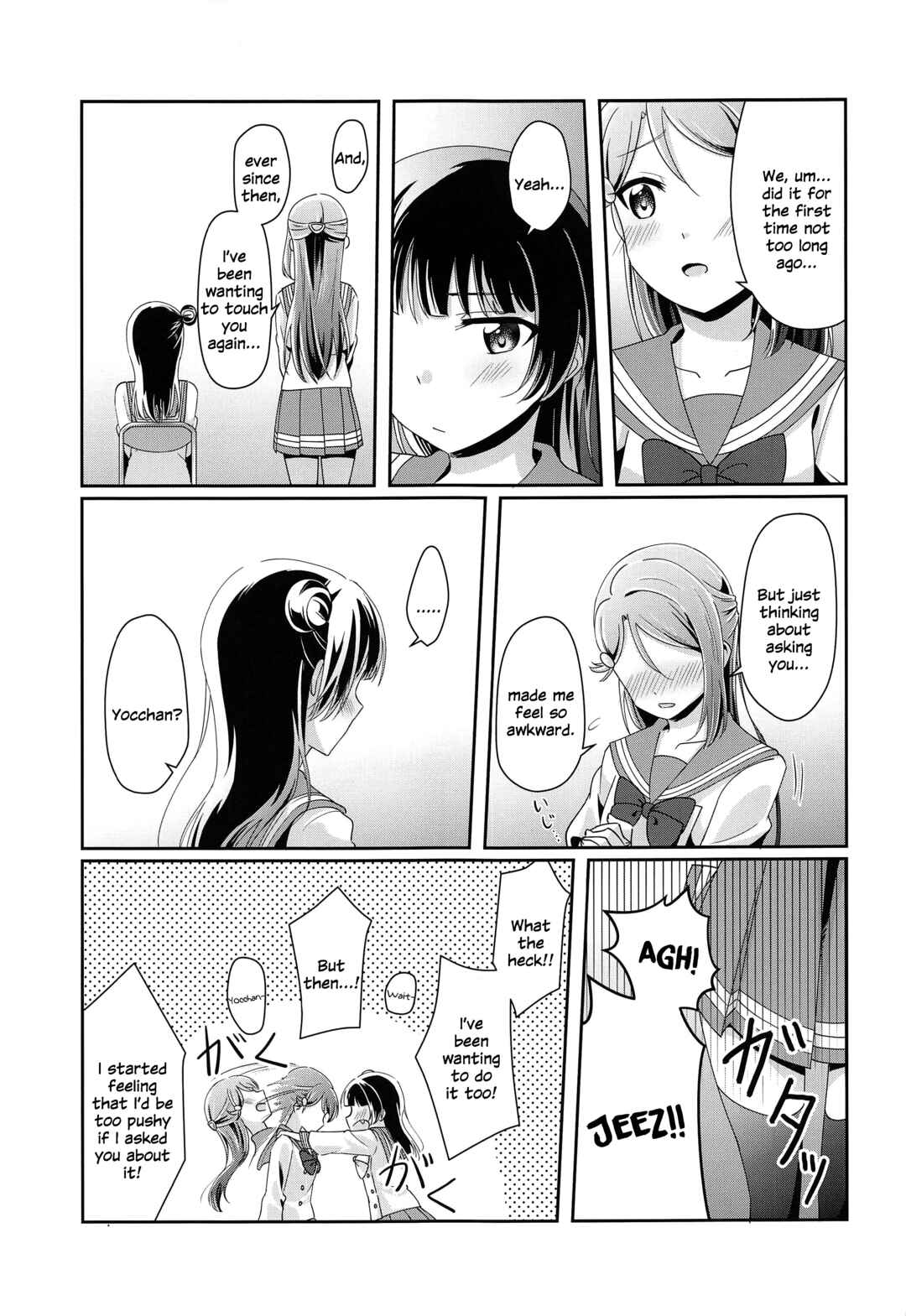 Page 8 Chapter Unknown_a669 Love Live! Sunshine!! - Ameiro Bath Time (Doujinshi)