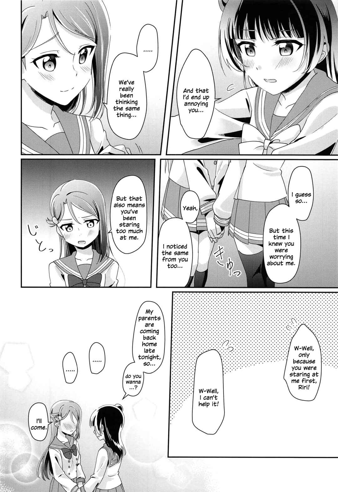Page 9 Chapter Unknown_a669 Love Live! Sunshine!! - Ameiro Bath Time (Doujinshi)