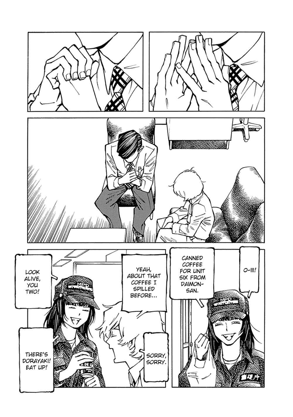 Page 19 Chapter 8 Stigmata