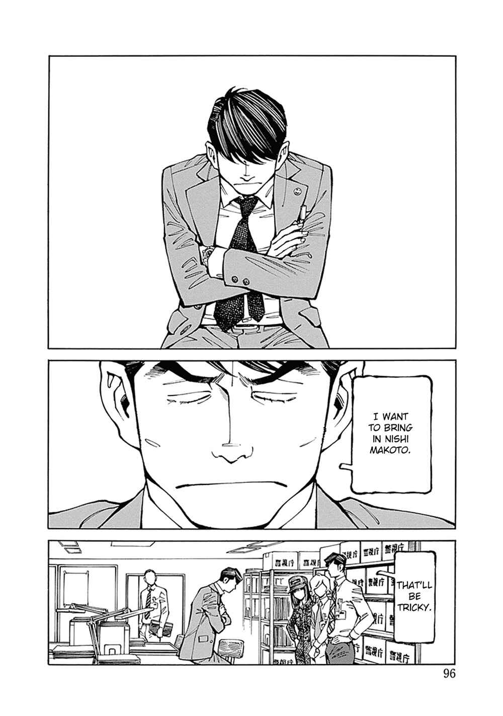 Page 4 Chapter 8 Stigmata
