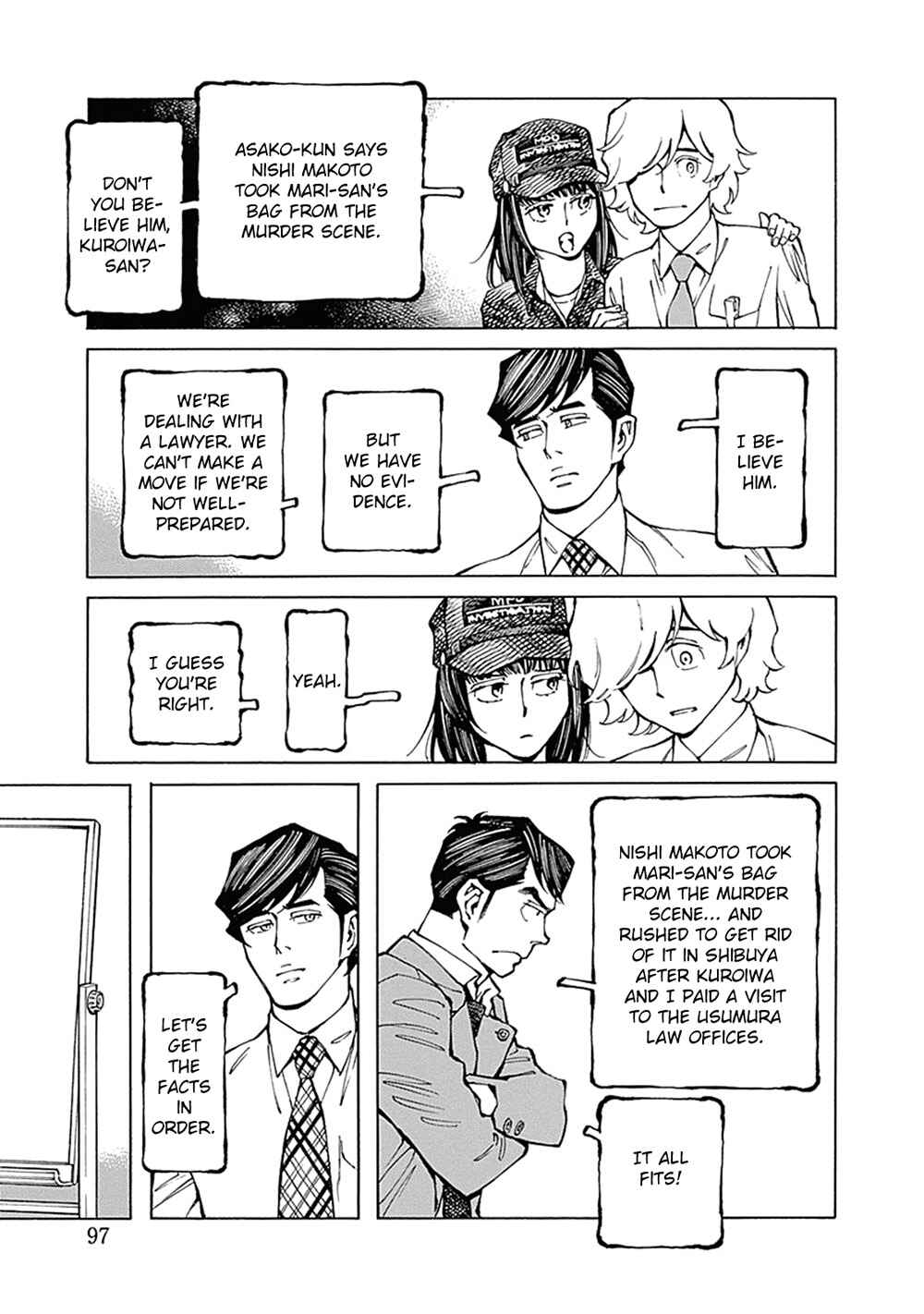 Page 5 Chapter 8 Stigmata