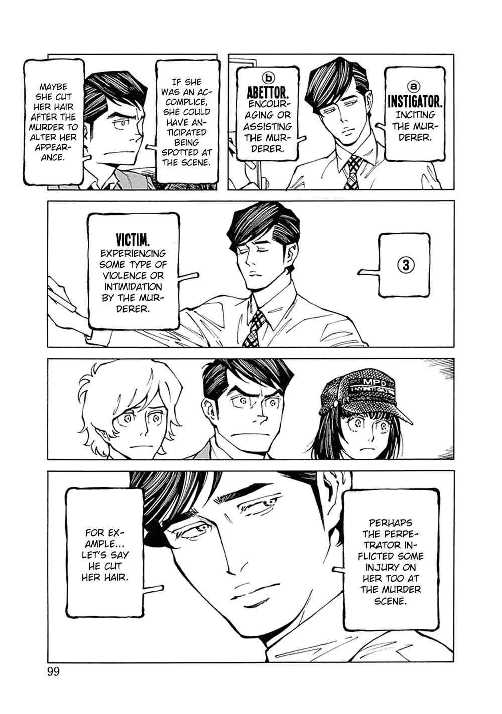 Page 7 Chapter 8 Stigmata