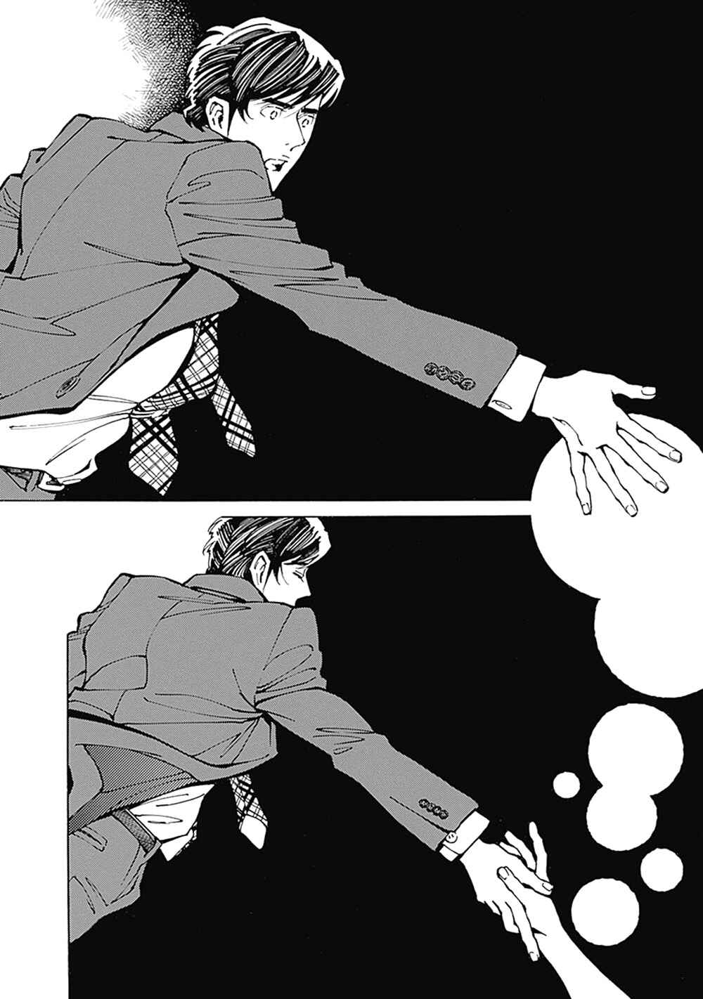 Page 22 Chapter 10 Stigmata