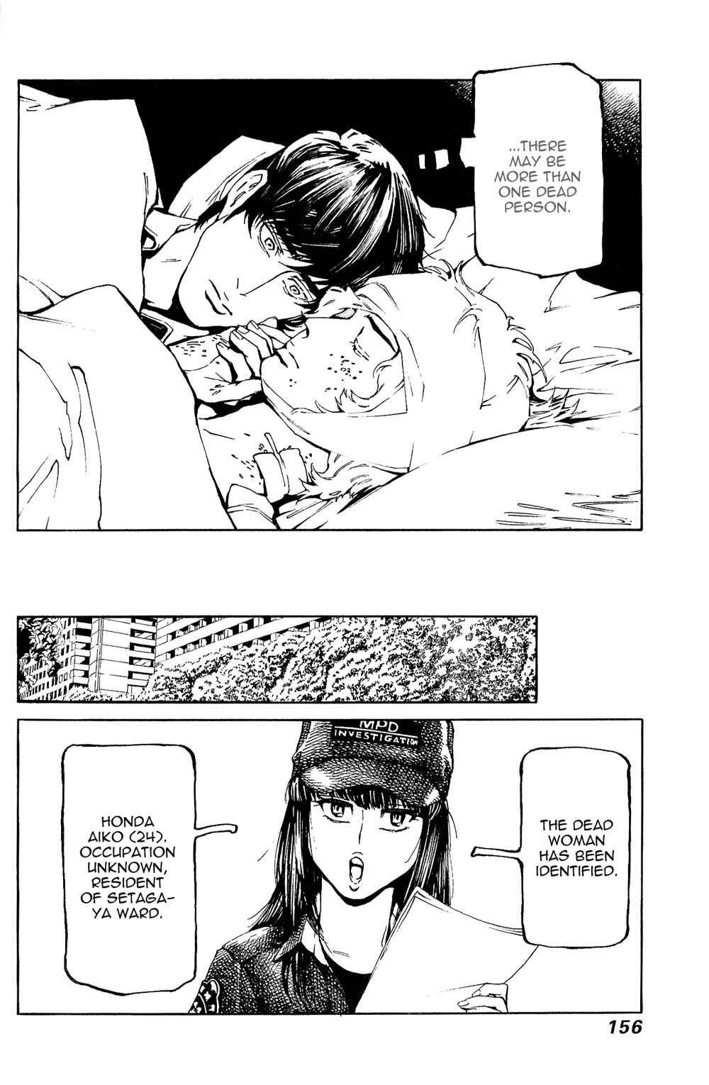 Page 25 Chapter 5 Stigmata