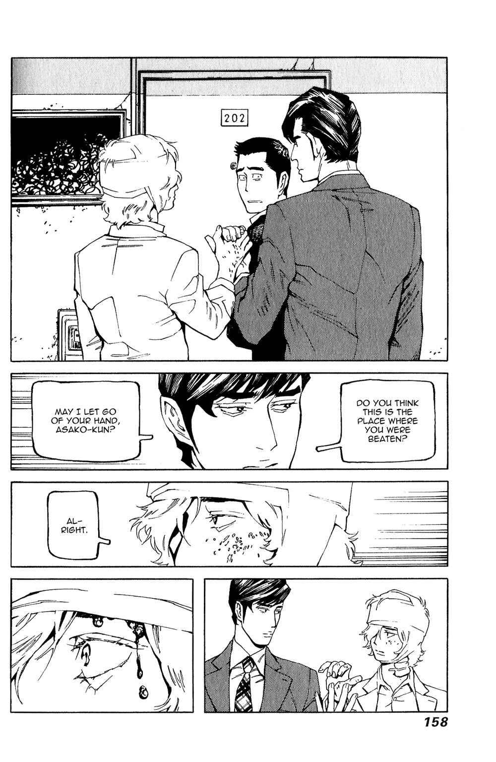 Page 27 Chapter 5 Stigmata