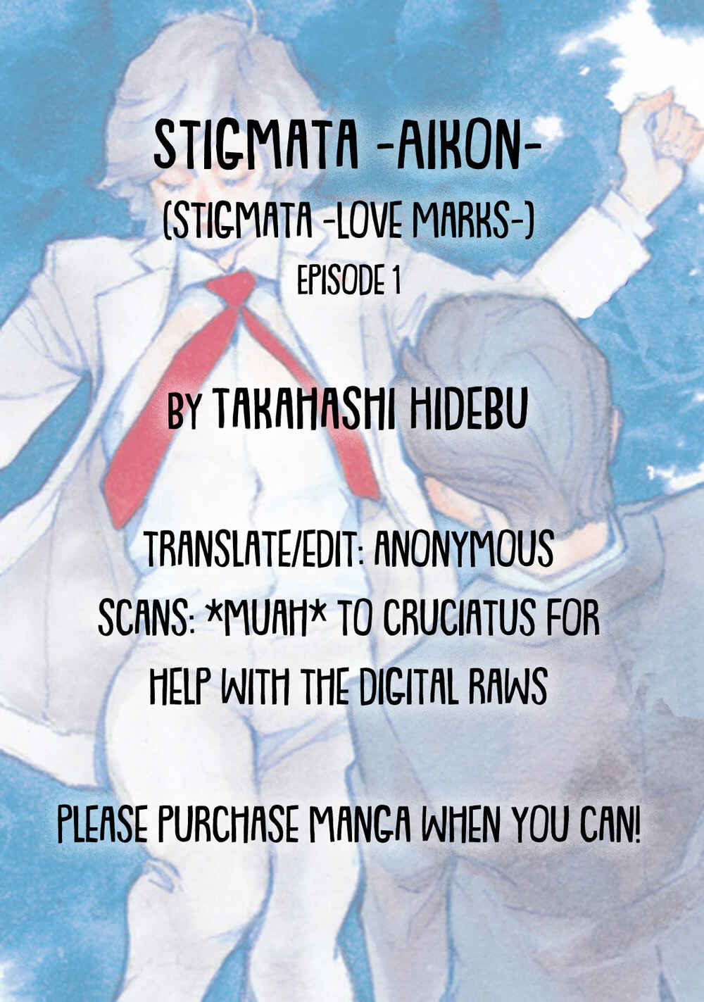 Page 2 Chapter 1 Stigmata