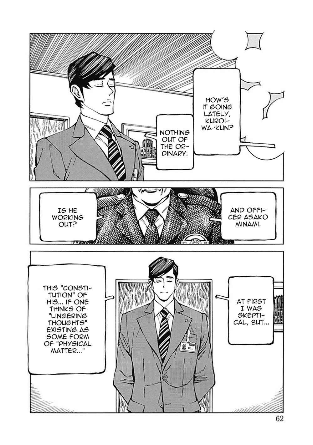 Page 20 Chapter 1 Stigmata