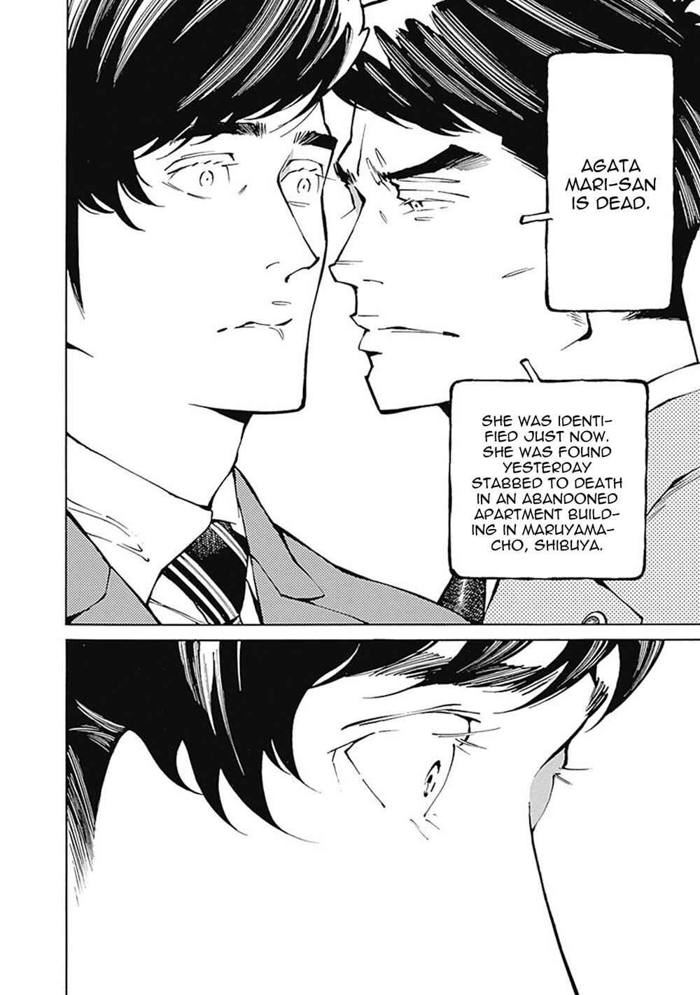 Page 24 Chapter 1 Stigmata