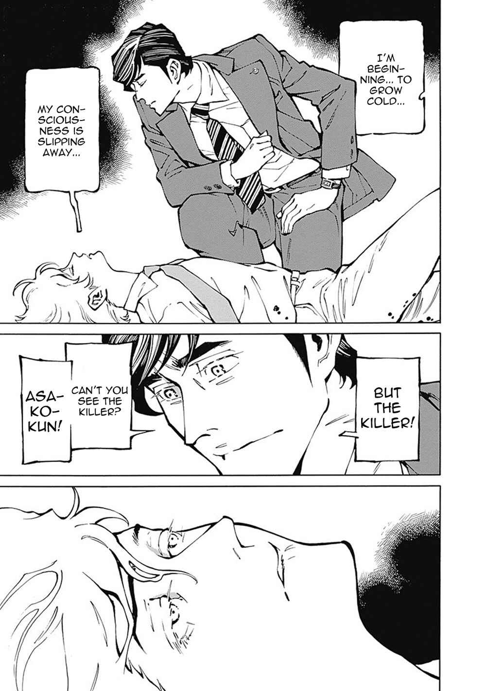Page 33 Chapter 1 Stigmata