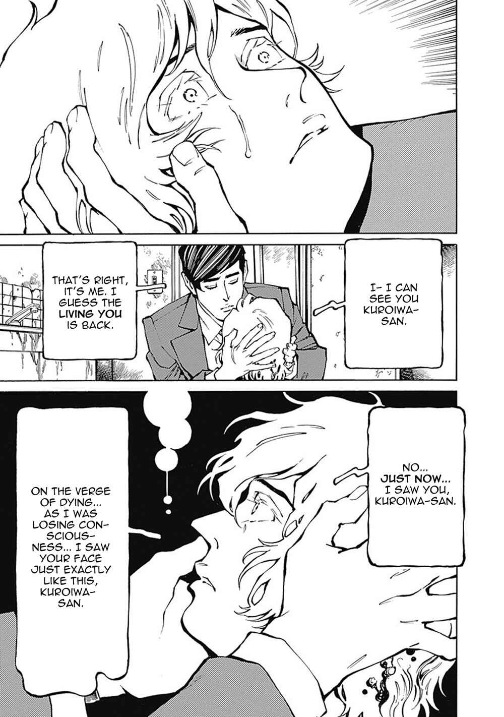 Page 35 Chapter 1 Stigmata