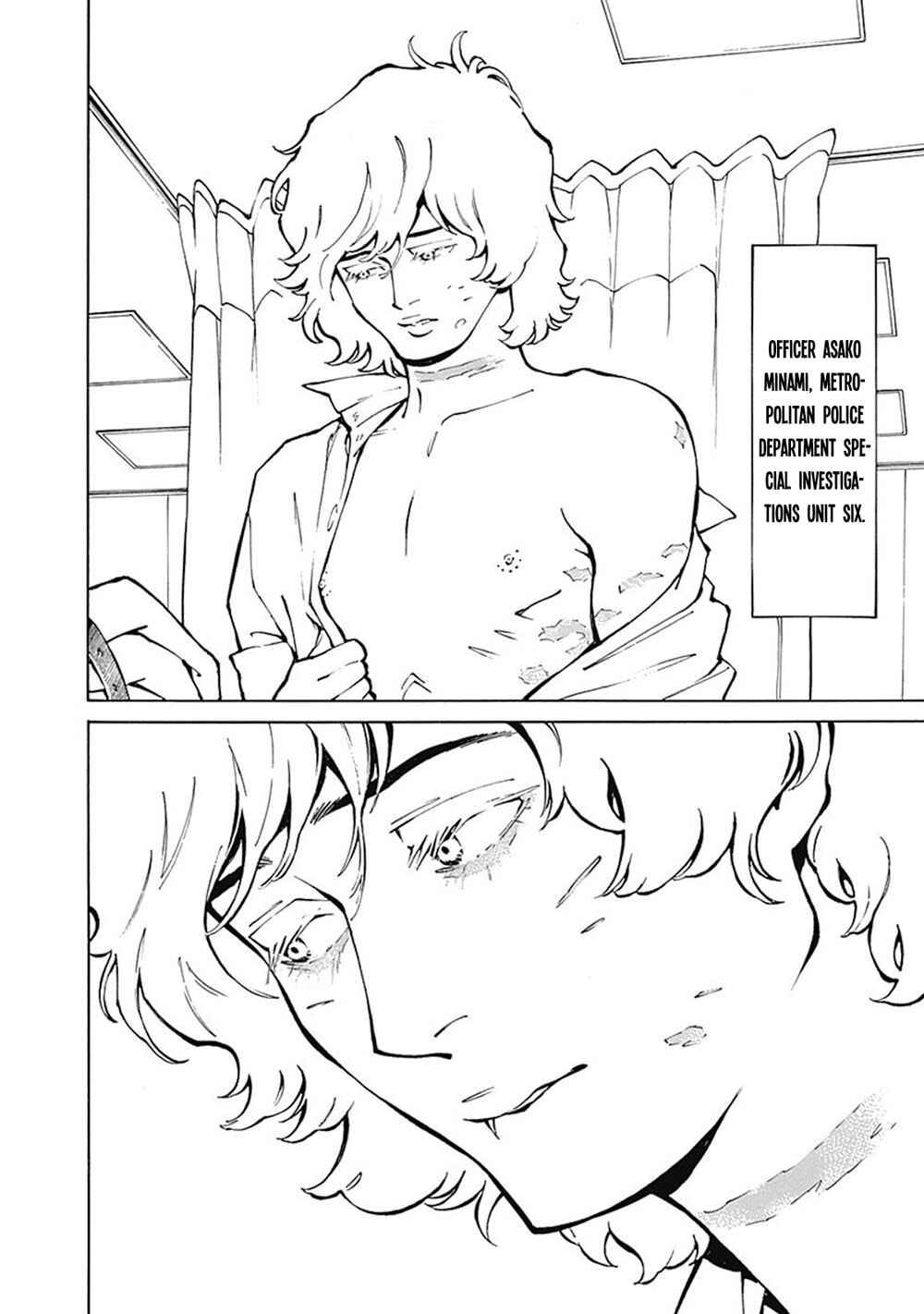 Page 8 Chapter 1 Stigmata