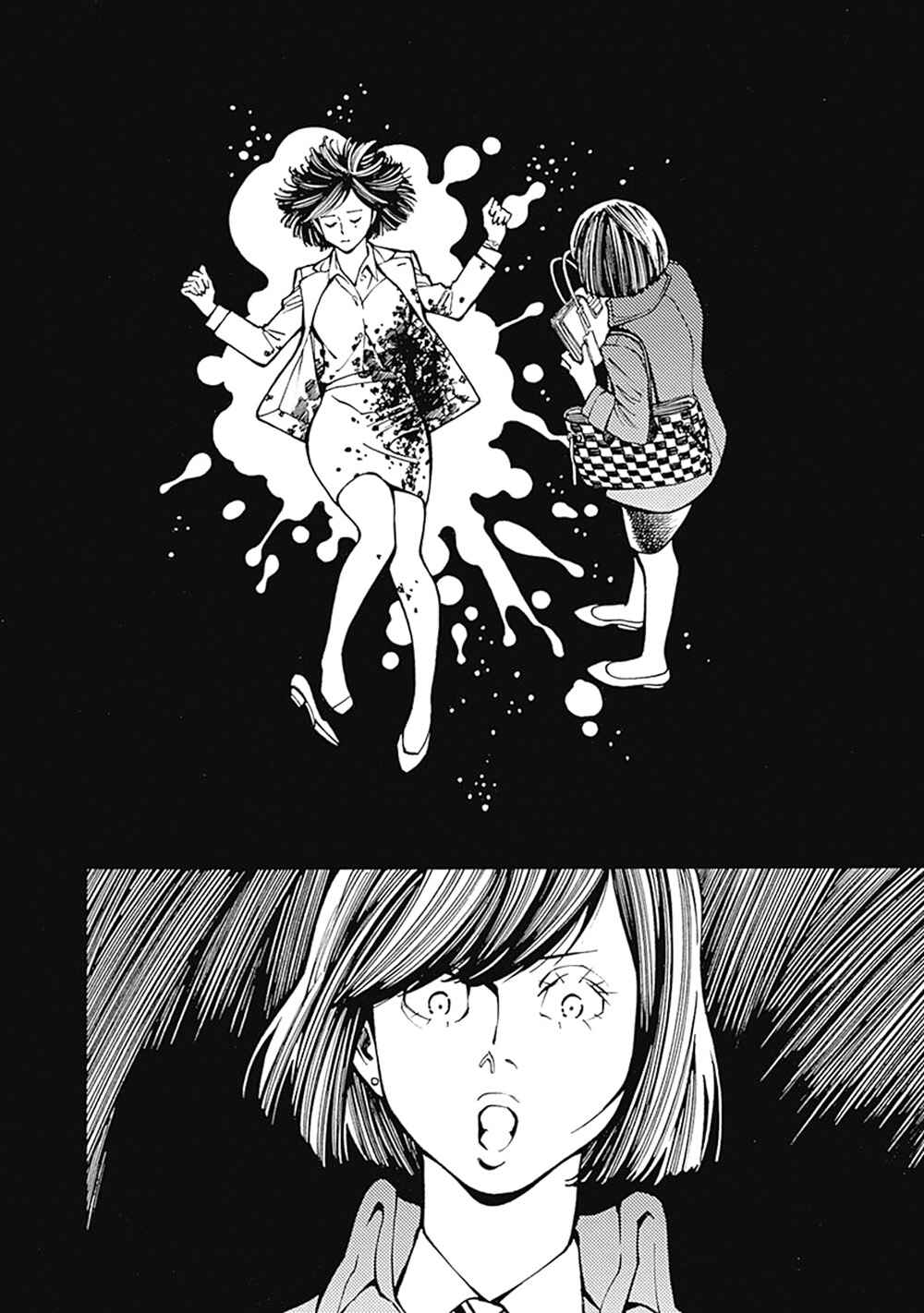 Page 12 Chapter 11 Stigmata