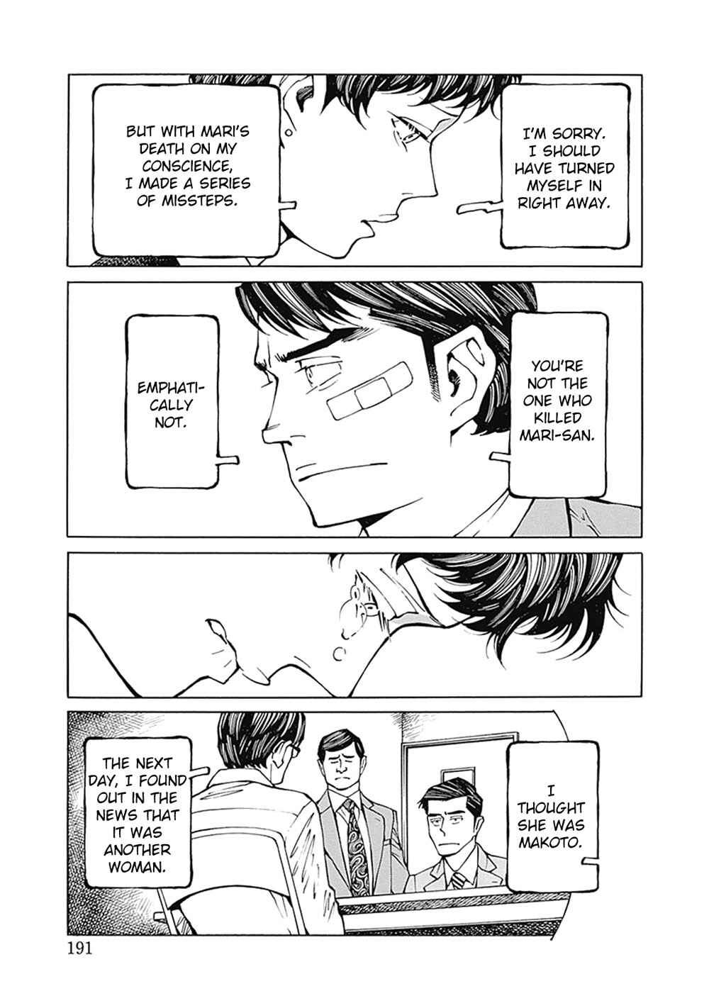 Page 15 Chapter 11 Stigmata