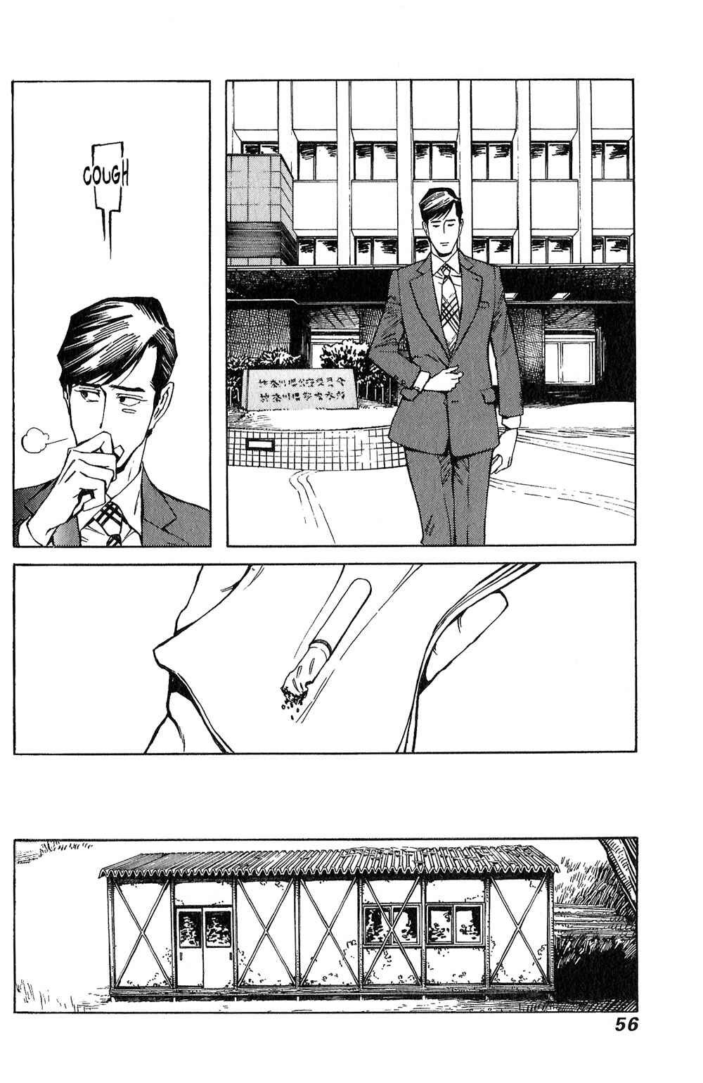 Page 23 Chapter 2 Stigmata