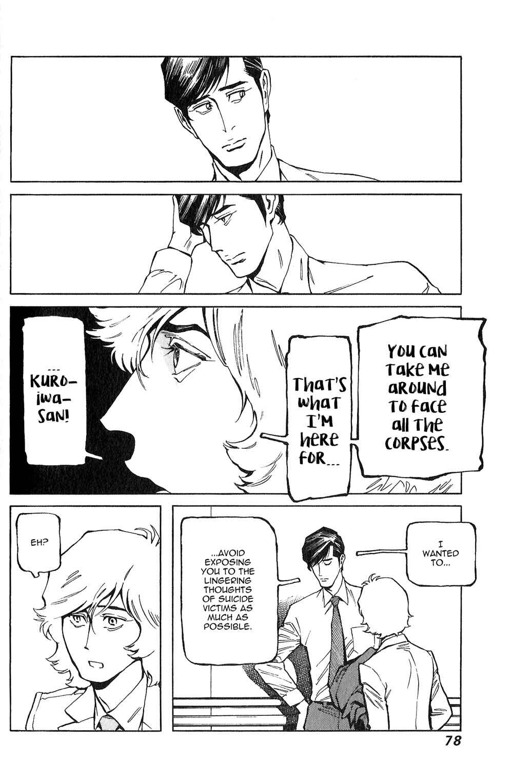 Page 12 Chapter 3 Stigmata