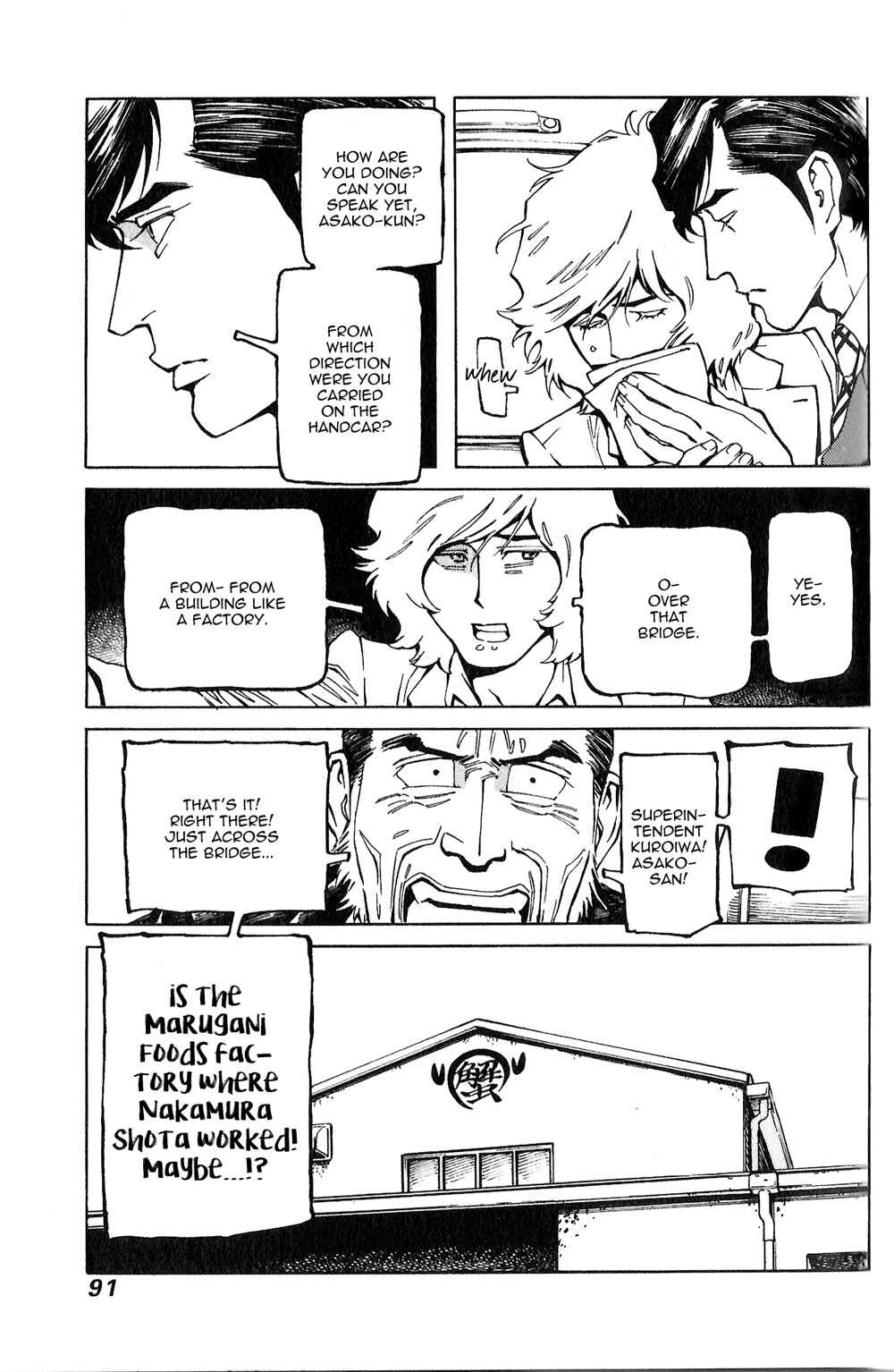 Page 25 Chapter 3 Stigmata