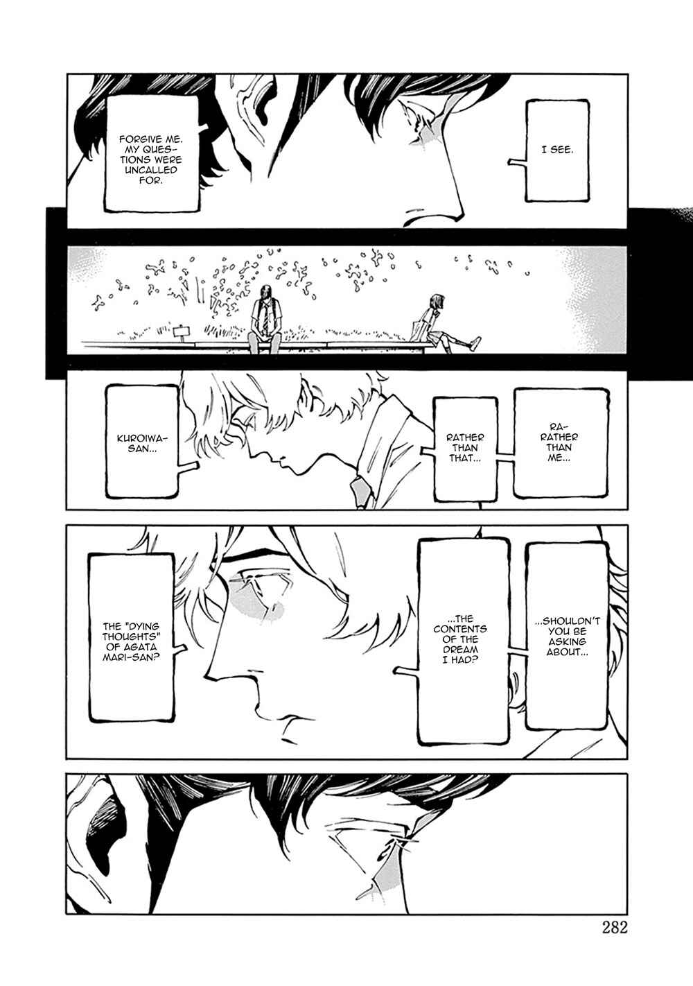 Page 12 Chapter 3 Stigmata