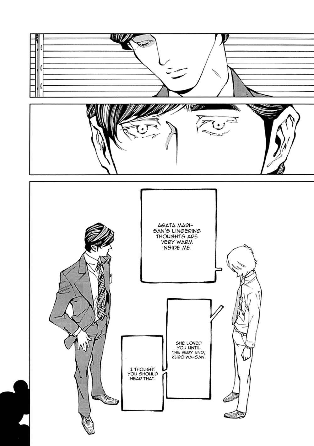 Page 14 Chapter 3 Stigmata