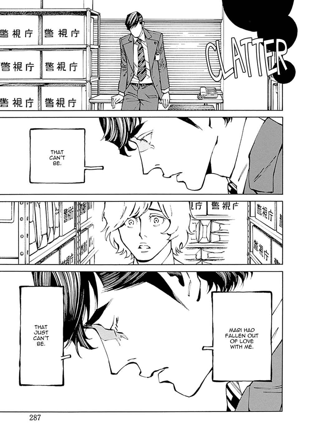 Page 17 Chapter 3 Stigmata