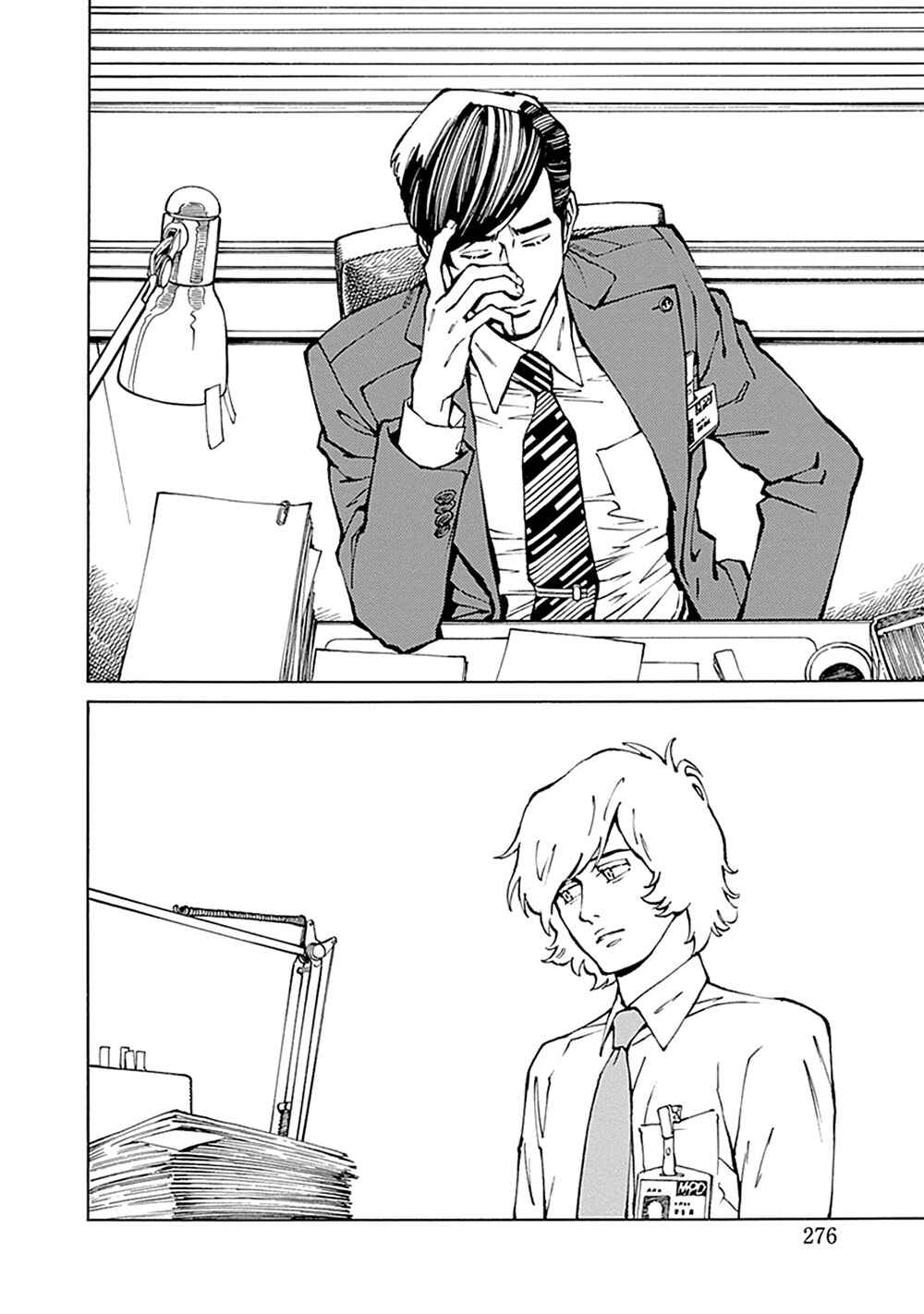 Page 6 Chapter 3 Stigmata