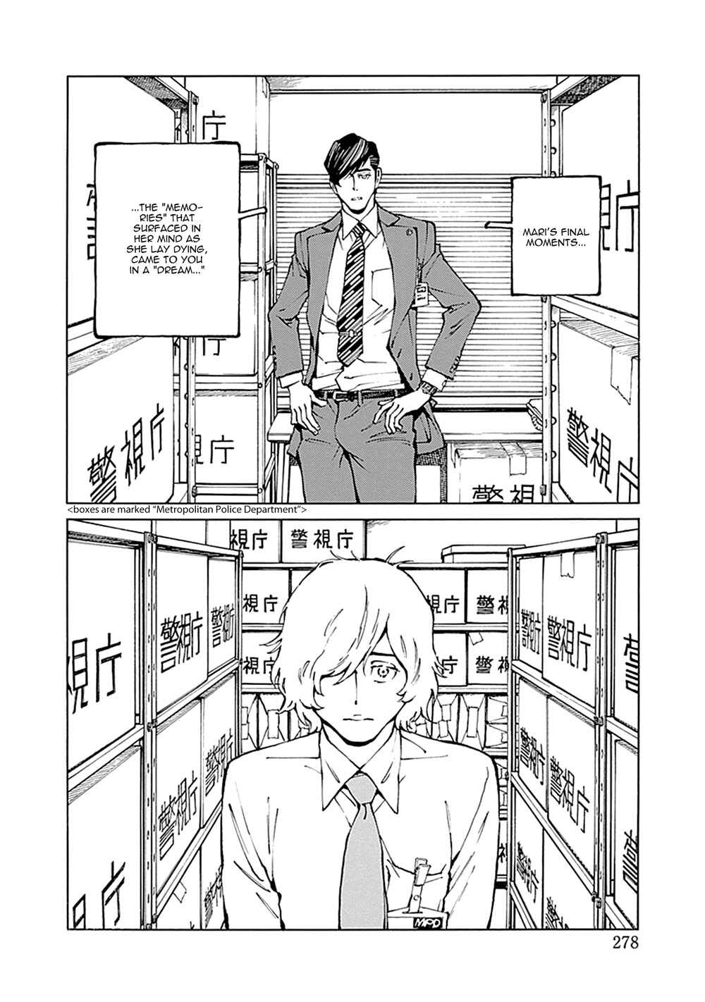 Page 8 Chapter 3 Stigmata
