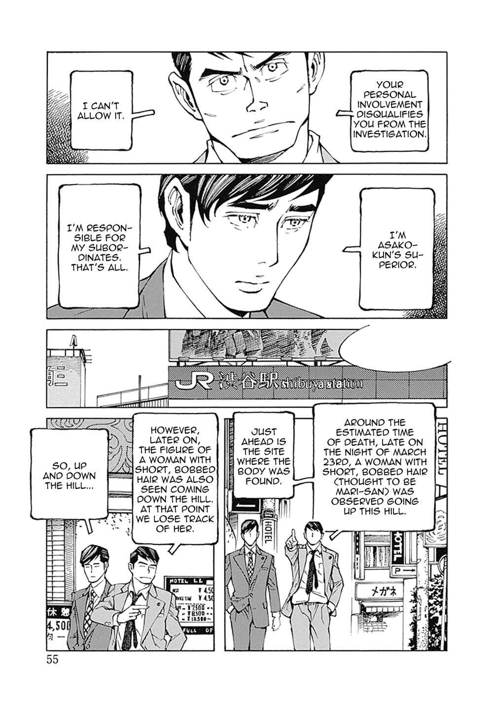 Page 15 Chapter 4 Stigmata
