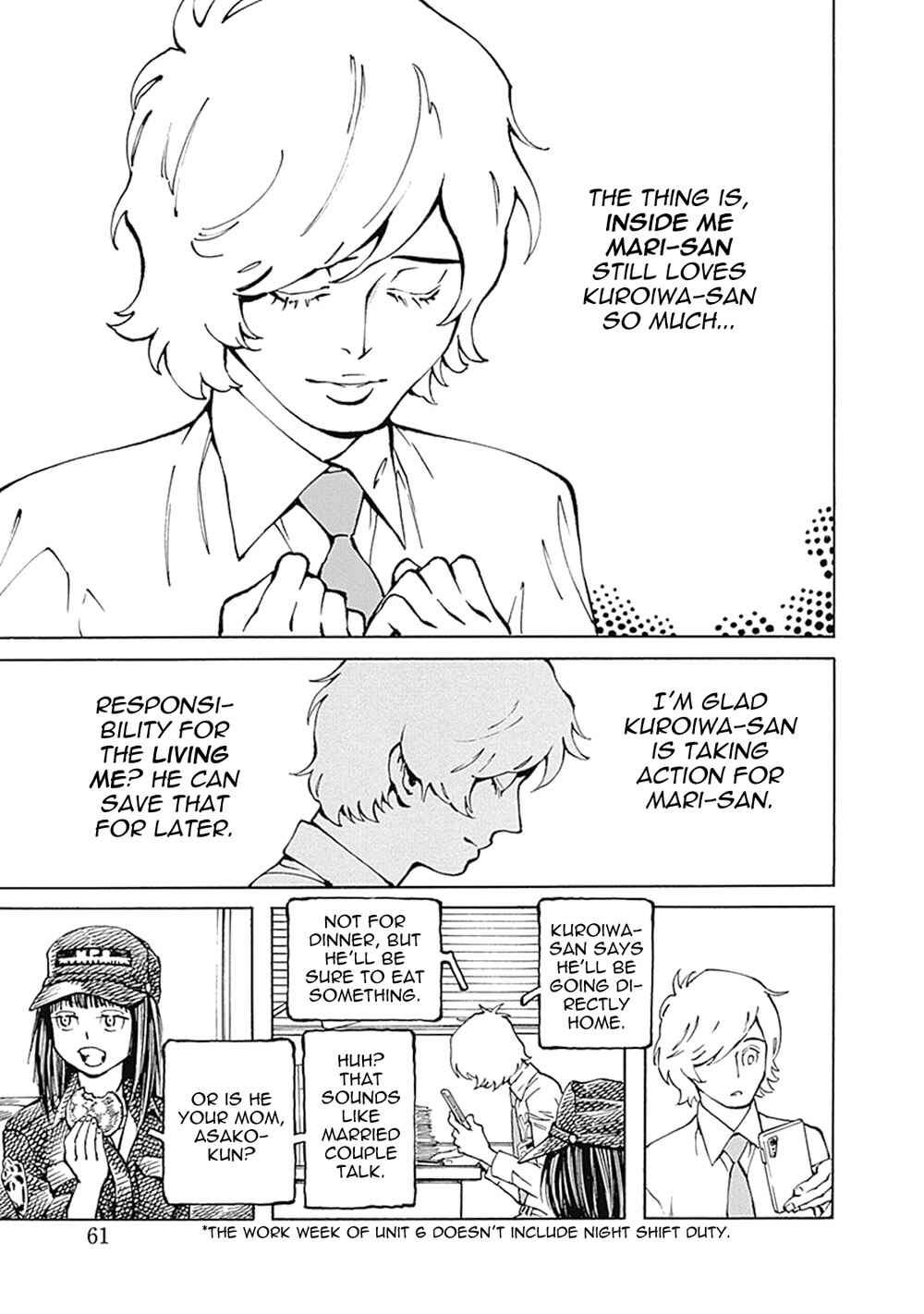Page 21 Chapter 4 Stigmata