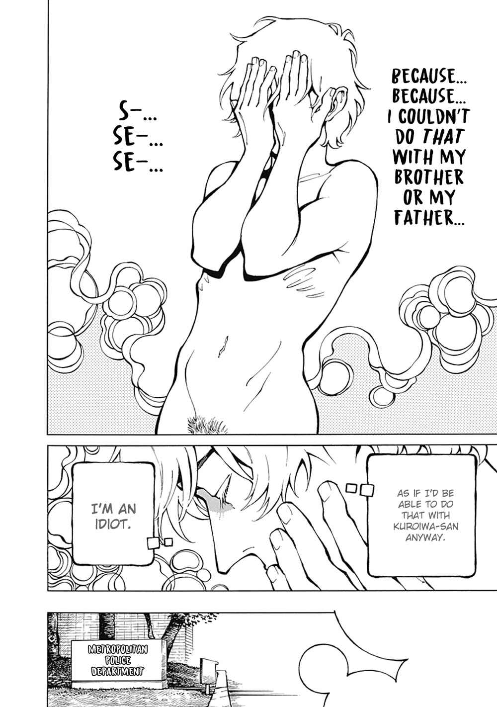 Page 12 Chapter 7 Stigmata