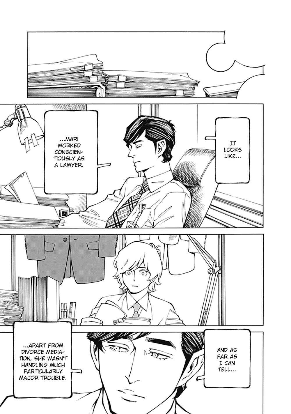 Page 13 Chapter 7 Stigmata