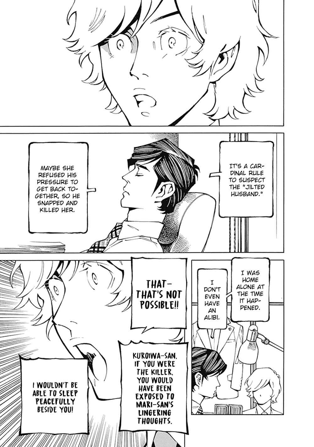 Page 15 Chapter 7 Stigmata