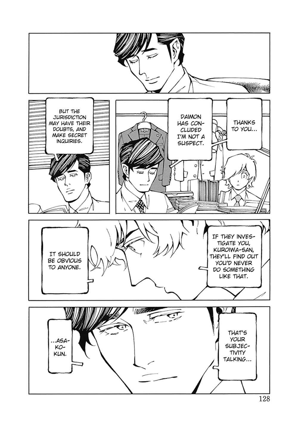 Page 16 Chapter 7 Stigmata