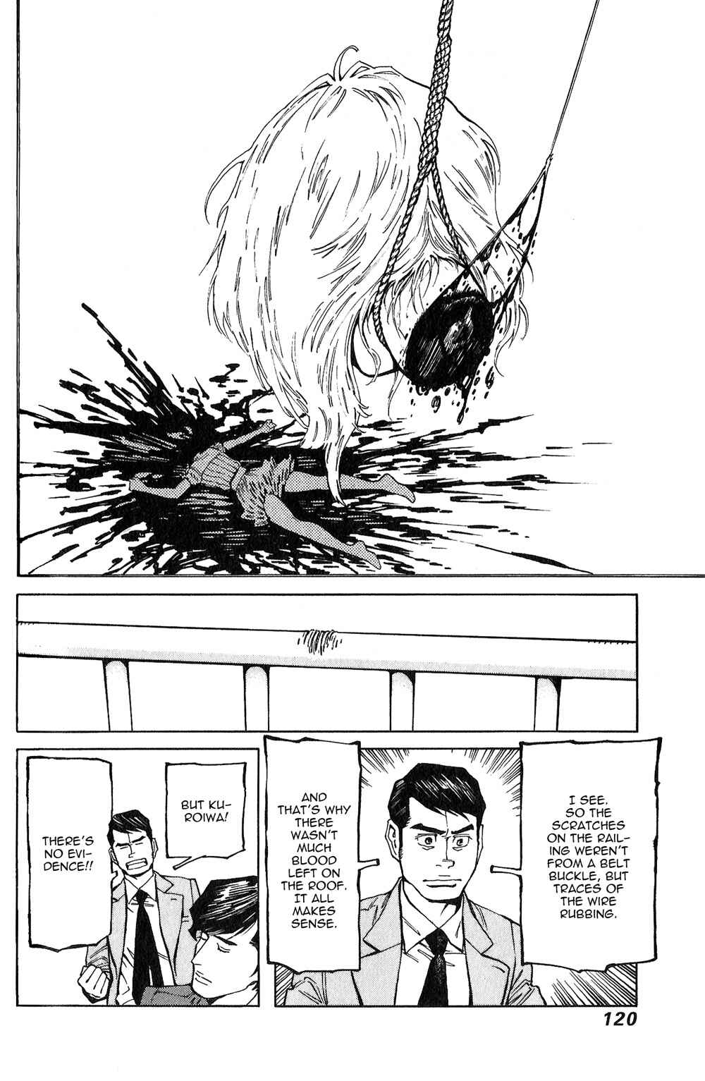 Page 21 Chapter 4 Stigmata