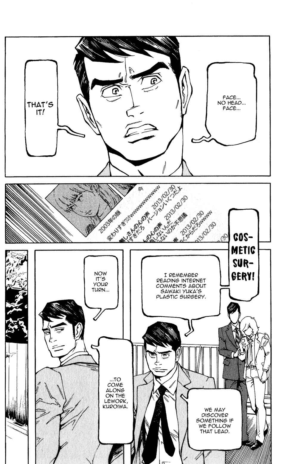 Page 23 Chapter 4 Stigmata
