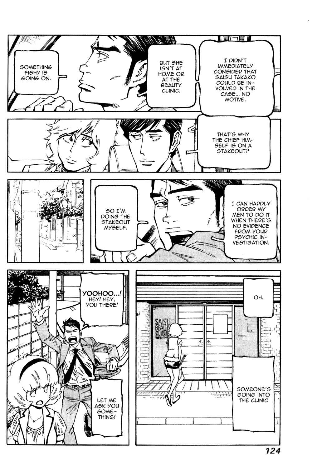 Page 25 Chapter 4 Stigmata
