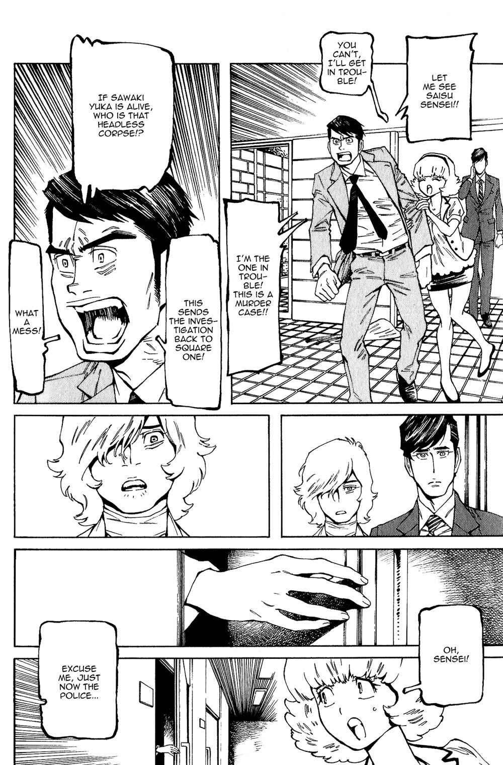 Page 27 Chapter 4 Stigmata