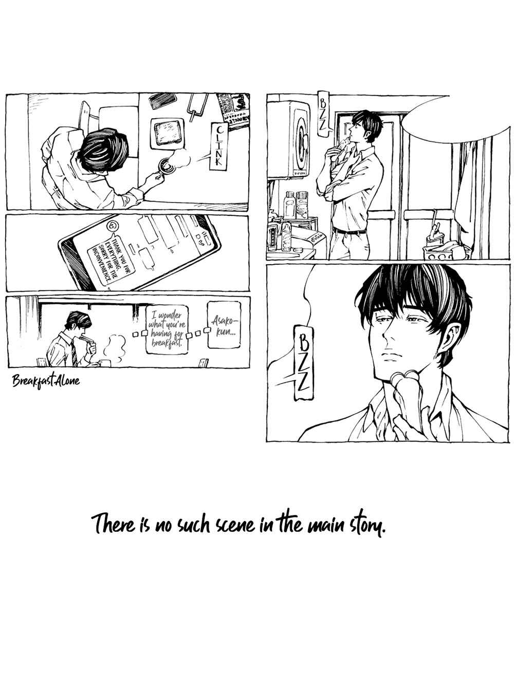 Page 3 Chapter 12.5 Stigmata
