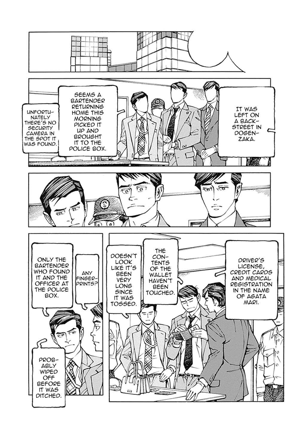 Page 14 Chapter 5 Stigmata
