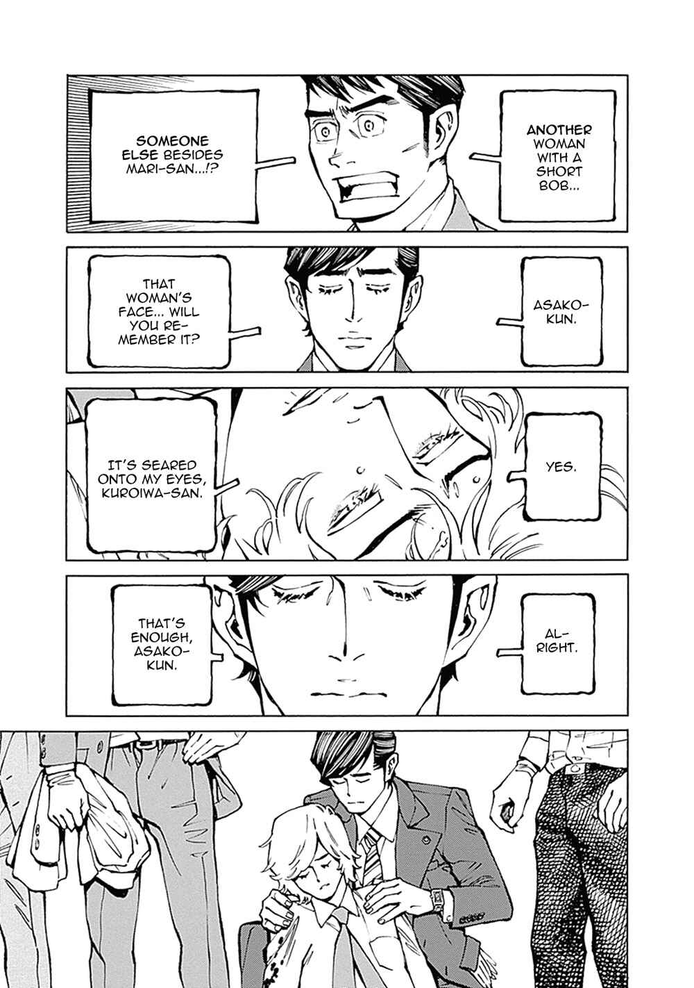 Page 21 Chapter 5 Stigmata