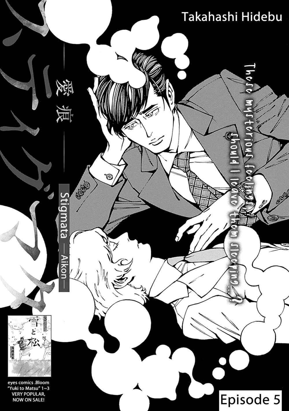 Page 3 Chapter 5 Stigmata
